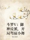 ����V�������ɣ����ּ�ԦС��