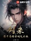 �������ҿ������ؽ�������