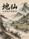 ���ɣ��Ӽ��忪ʼ����