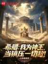 ϣ������Ϊ����������ѹһ�еУ�