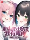 ������ŷ���������÷
